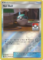 Rete Ball