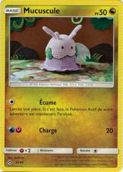 Goomy