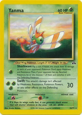 Yanma Card Front