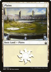 Pianura