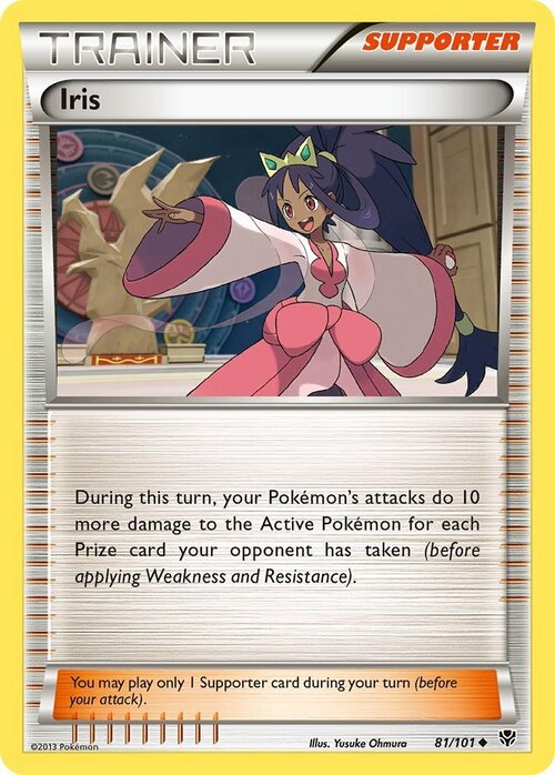 Iris Card Front