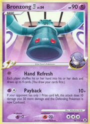 Bronzong Lv.54