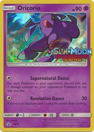 Oricorio Card Front