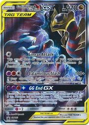 Garchomp & Giratina GX