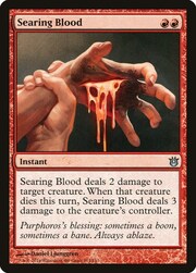 Sangue Rovente