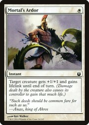Ardore dei Mortali