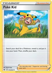 Poké Kid