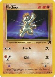 Machop