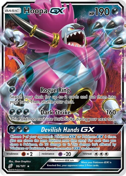 Hoopa GX Card Front