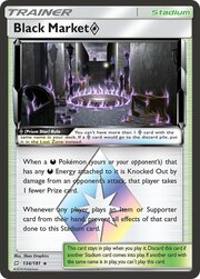 Black Market ◇ Prism Star
