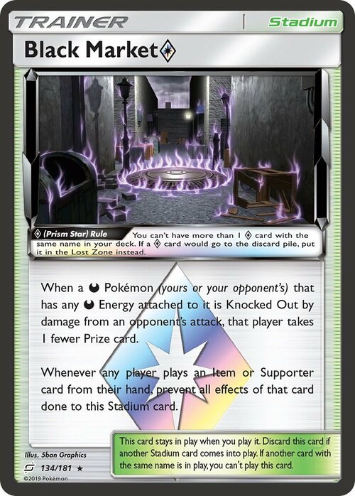 Black Market ◇ Prism Star Card Front