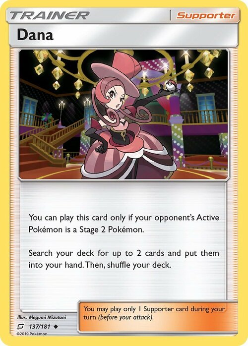 Dana Card Front