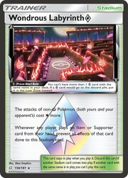 Wondrous Labyrinth ◇ Prism Star