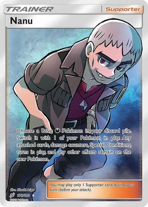 Nanu Card Front