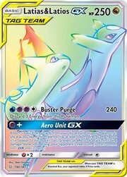 Latias e Latios GX ALLEATI