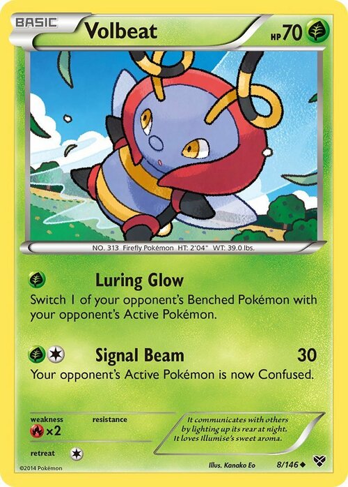 Volbeat Card Front
