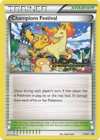 Champions Festival Card Front