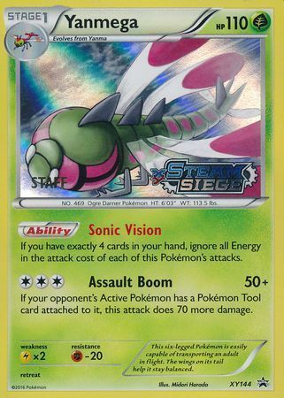 Yanmega Card Front