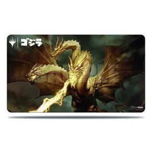 Ikoria: Lair of Behemoths: Tapete "Ghidorah, King of the Cosmos"