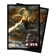Ikoria: Lair of Behemoths: Fundas "Ghidorah, King of the Cosmos"