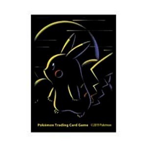 65 Fundas Pikachu Chalk