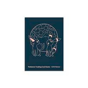 65 Fundas Espeon & Umbreon Starry Constellations