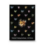 65 Fundas Eevee Pixel Collection