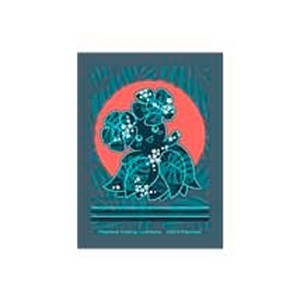 65 Fundas Bellossom Tropics