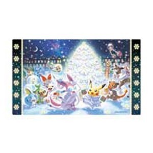 Tapete Pokemon Holiday Lights
