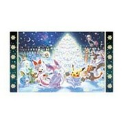 Tapete Pokemon Holiday Lights