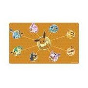 Tapete Eevee Friendship