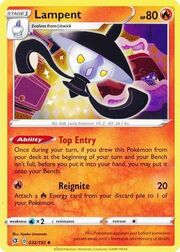 Lampent