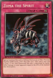 Teschio di Zoma
