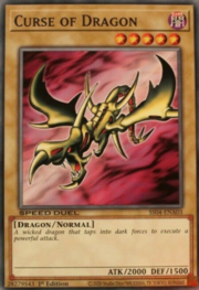 Anatema del Drago