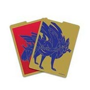 Sword & Shield: 1 Zacian Divider