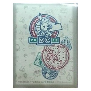 Fundas 65 World Championships 2019 Shop Version 2