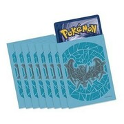 Ultra Prisma: Fundas 65 Dawn Wings Necrozma