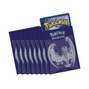Sol y Luna: Fundas 65 Lunala
