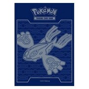 Duelos Primigenios: Fundas 65 Mega Kyogre