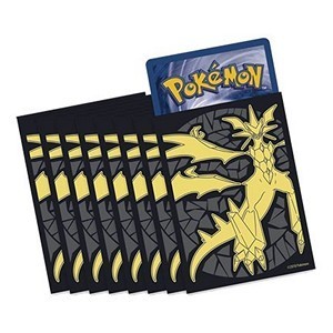 Forbidden Light: Buste 65 Ultra Necrozma