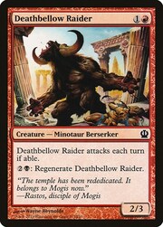Razziatore del Muggito di Morte