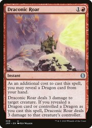 Ruggito Draconico
