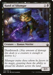 Mano di Silumgar
