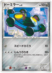 Bronzor Lv.9