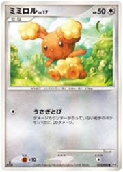 Buneary Lv.17