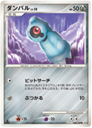 Beldum Lv.10