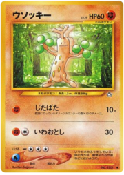 Sudowoodo