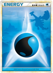 Water Energy