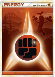 Fighting Energy