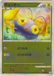 Chinchou